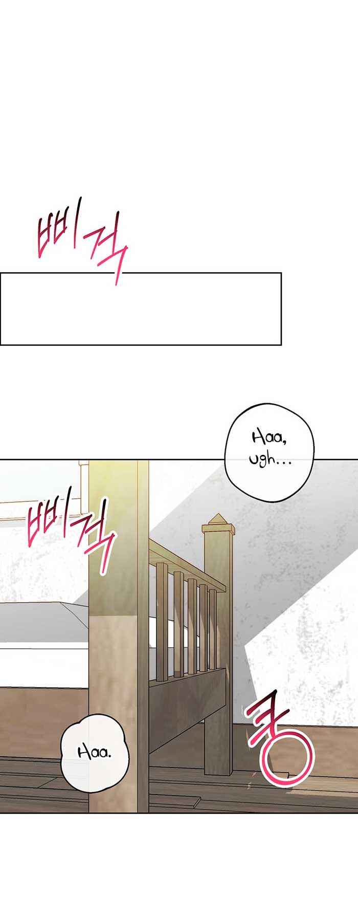 Lobo de invierno Capítulo 39 - Página 48