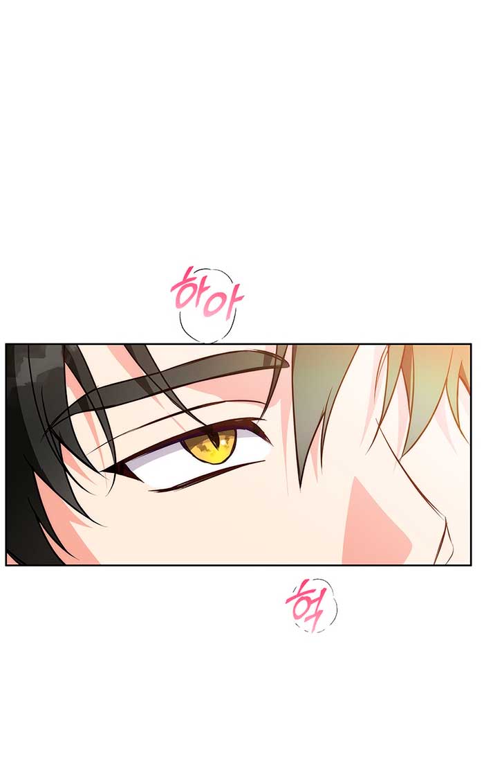 Lobo de invierno Capítulo 39 - Página 52