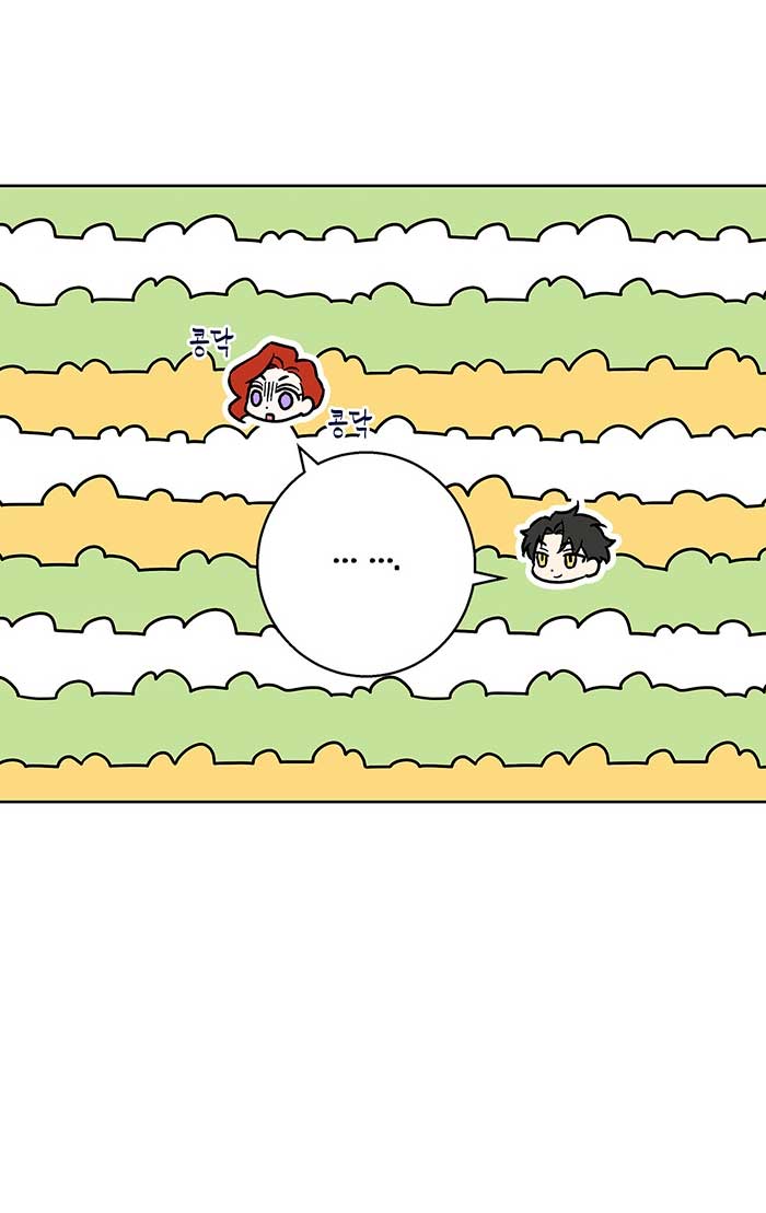 Lobo de invierno Capítulo 39 - Página 71