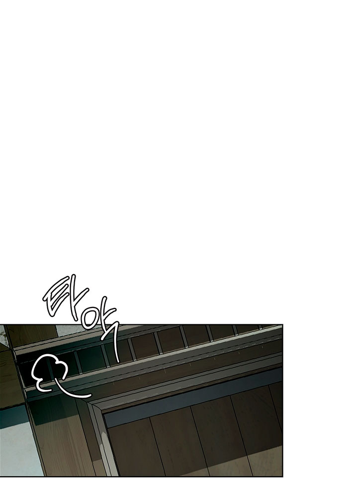 Lobo de invierno Capítulo 4 - Página 11