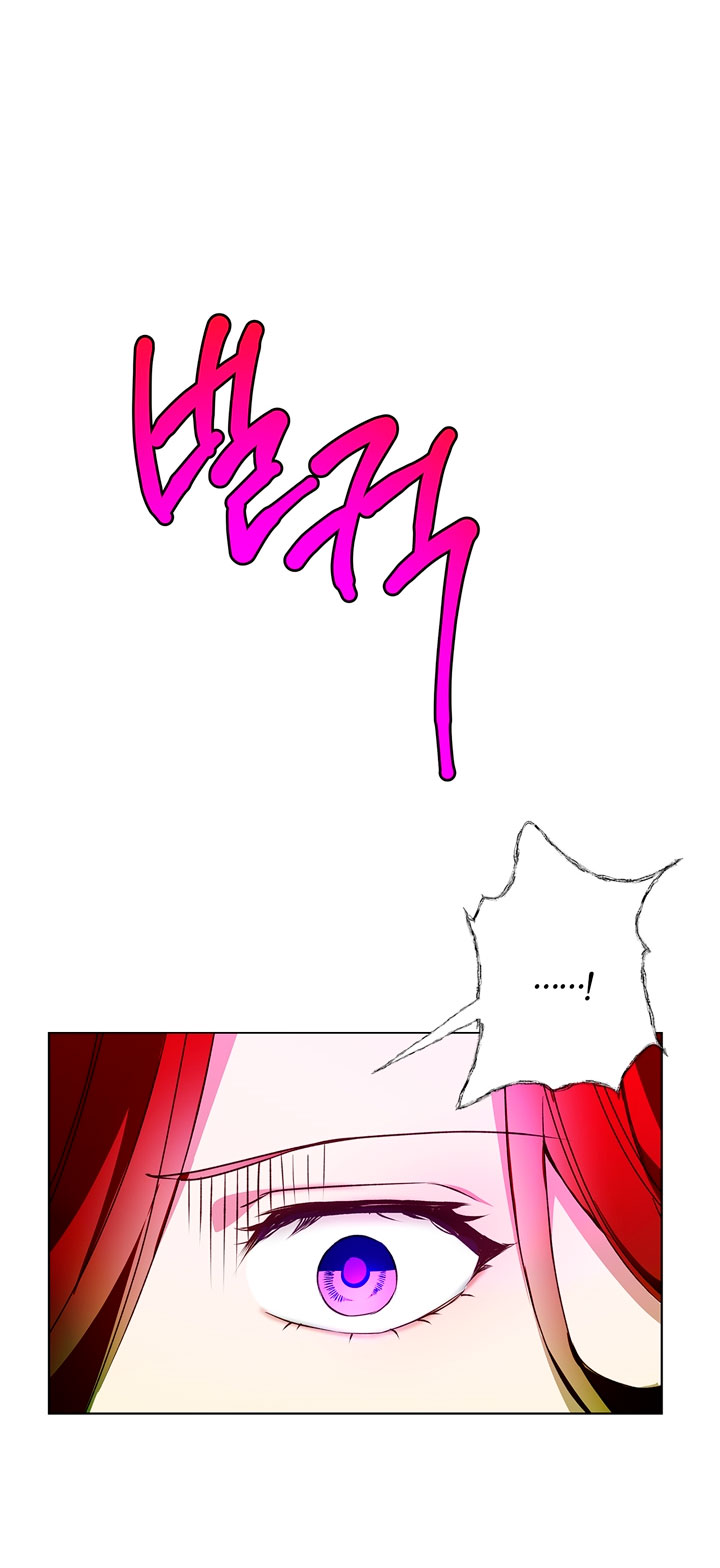 Lobo de invierno Capítulo 4 - Página 38