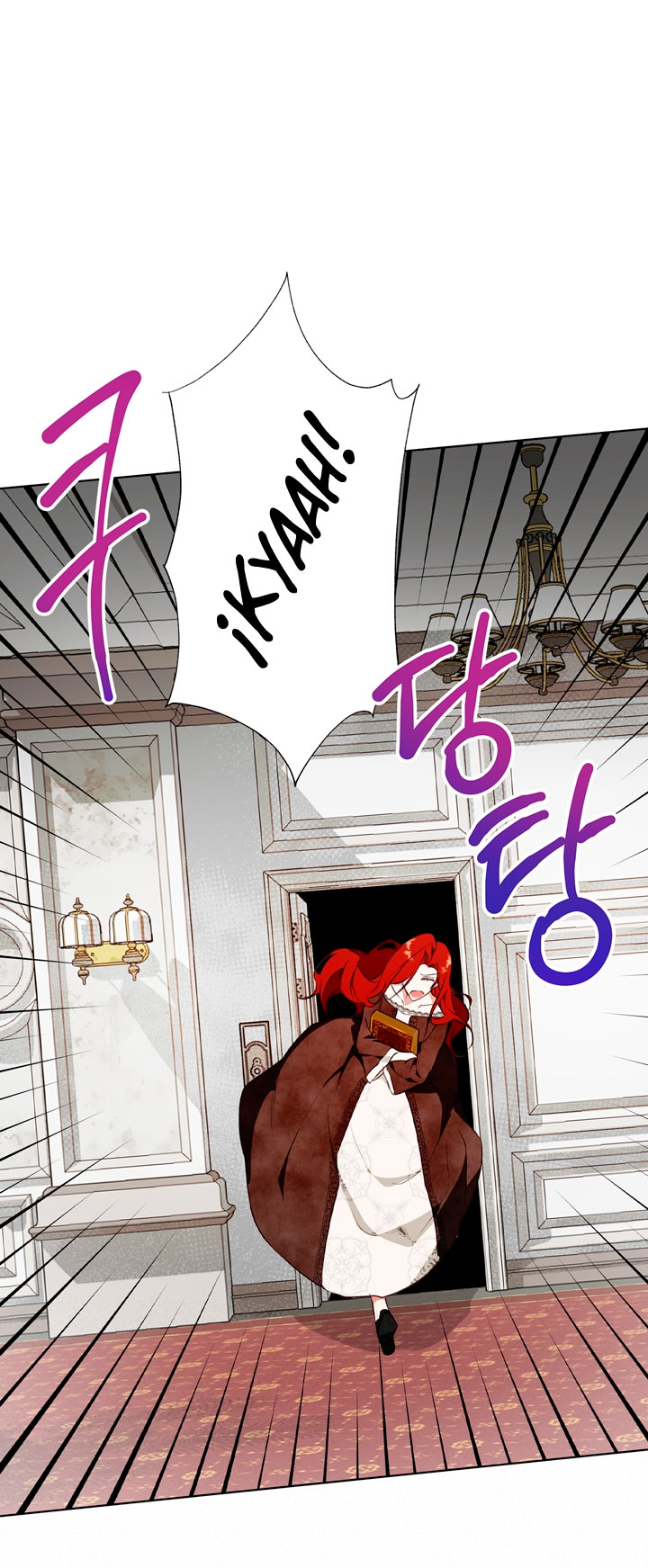 Lobo de invierno Capítulo 4 - Página 44