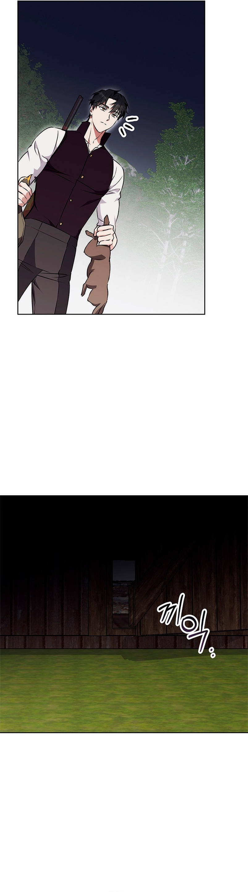 Lobo de invierno Capítulo 41 - Página 28