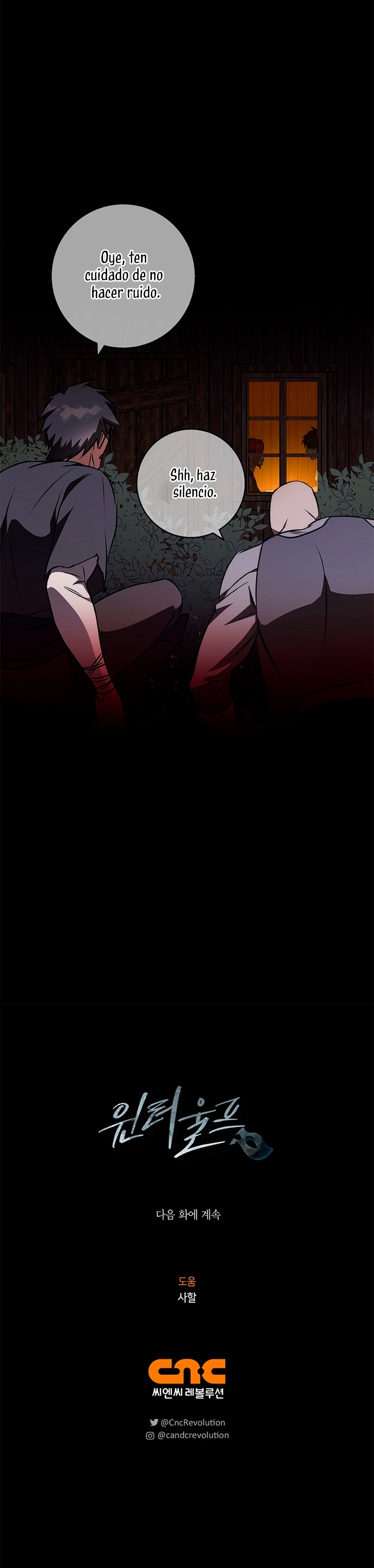 Lobo de invierno Capítulo 41 - Página 38