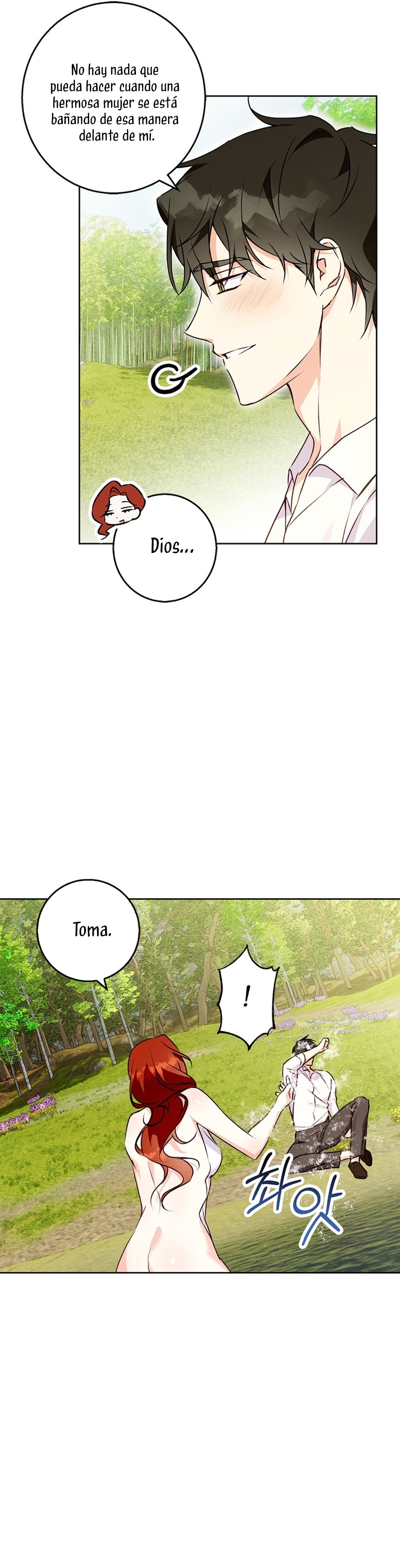 Lobo de invierno Capítulo 42 - Página 12