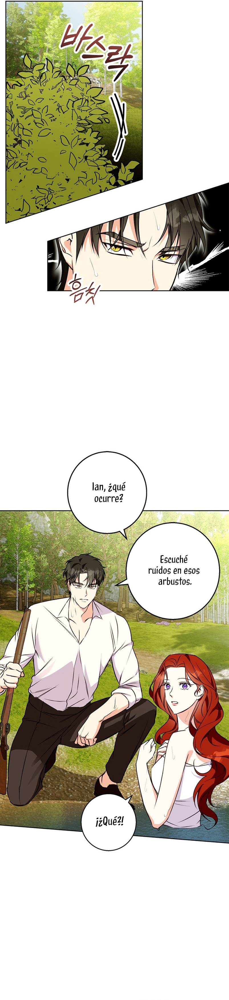 Lobo de invierno Capítulo 42 - Página 16