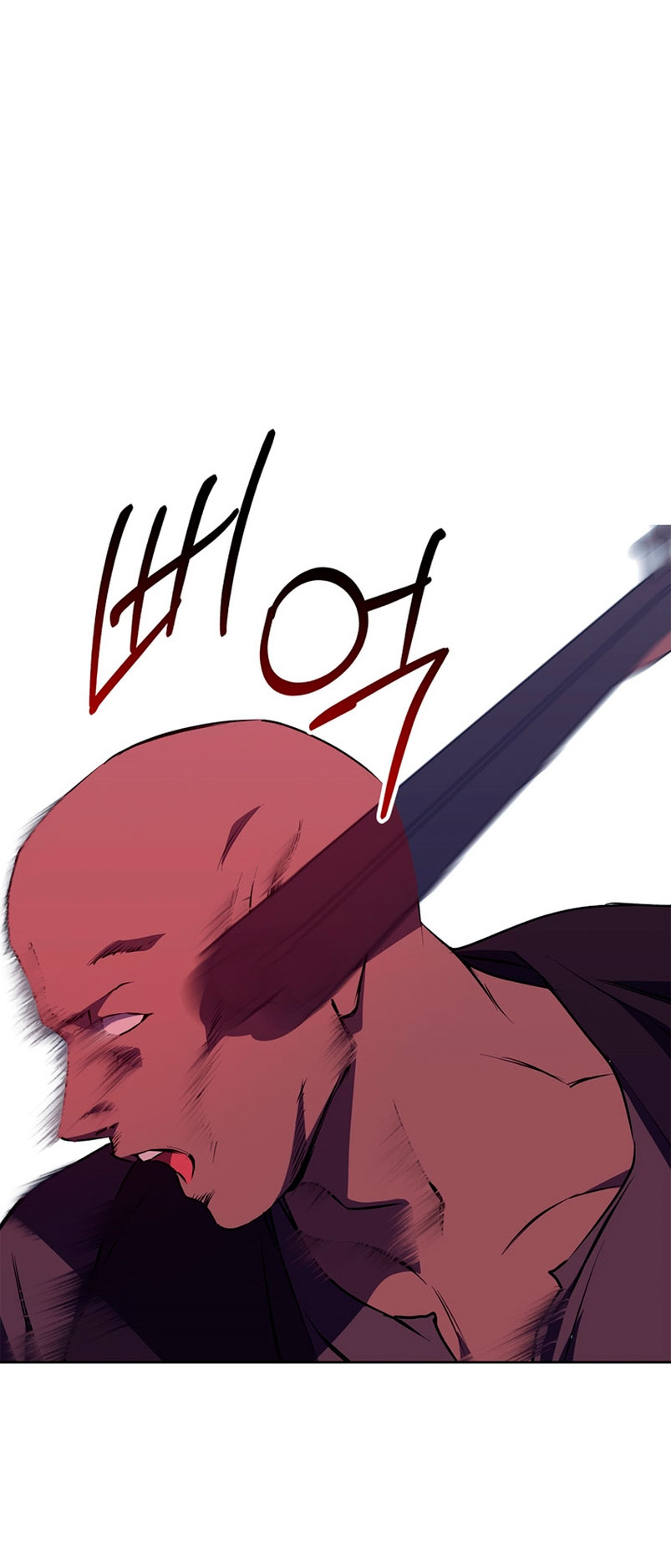 Lobo de invierno Capítulo 43 - Página 25