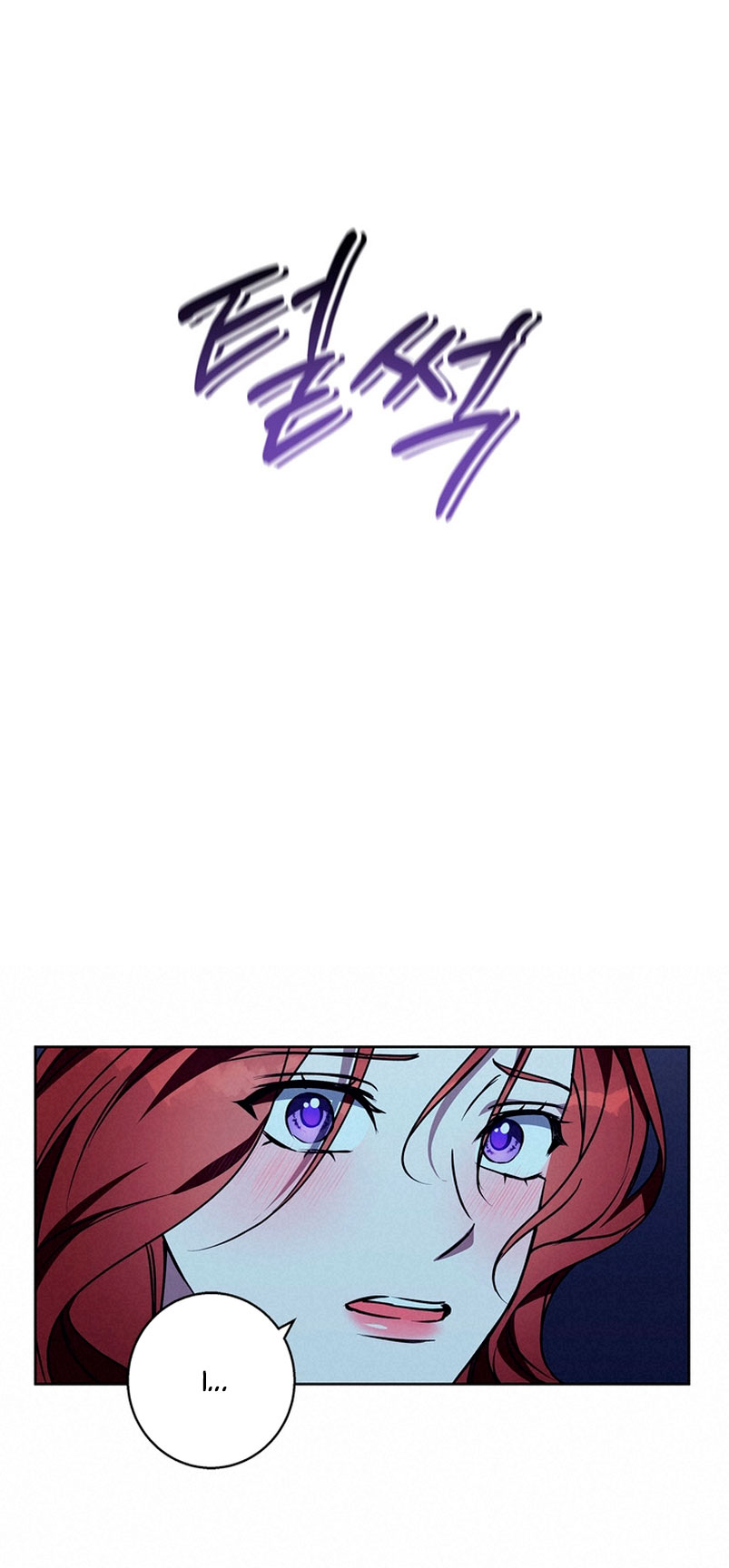 Lobo de invierno Capítulo 43 - Página 26