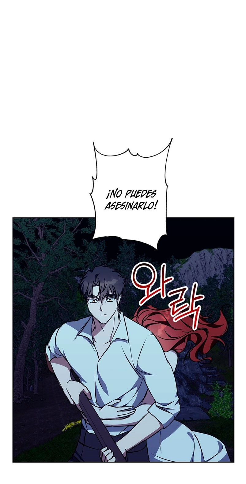 Lobo de invierno Capítulo 43 - Página 33