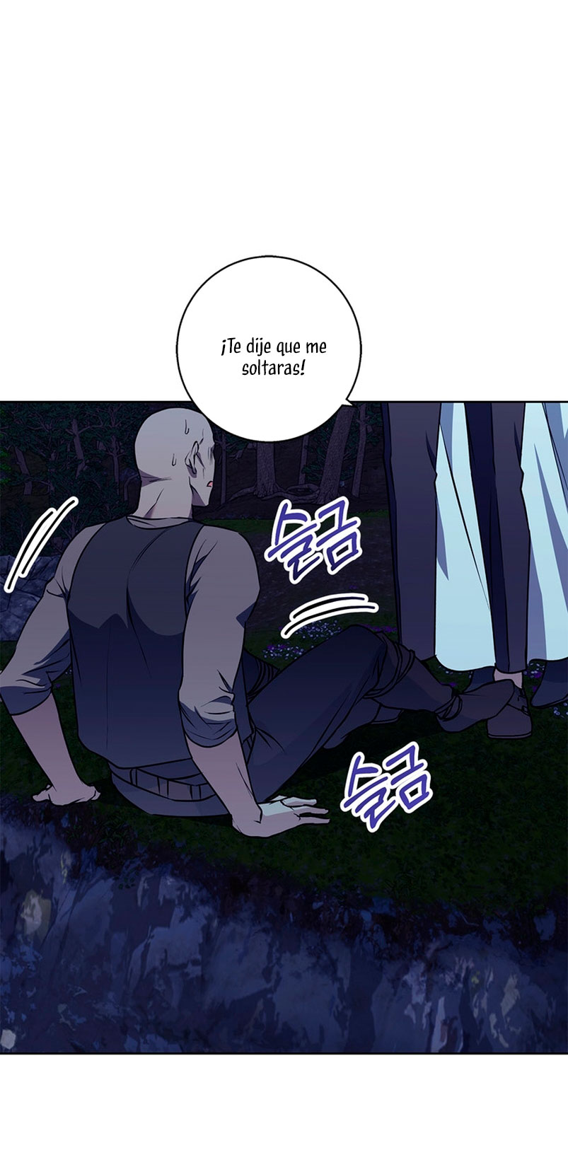 Lobo de invierno Capítulo 43 - Página 35