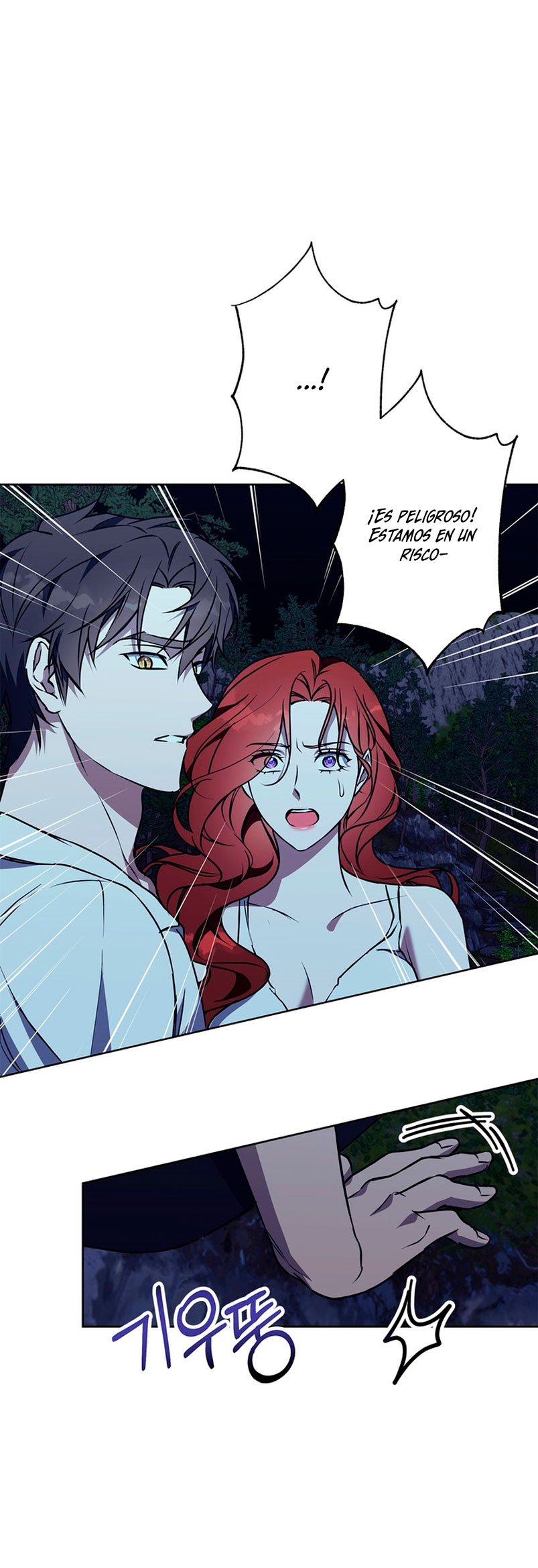 Lobo de invierno Capítulo 43 - Página 36