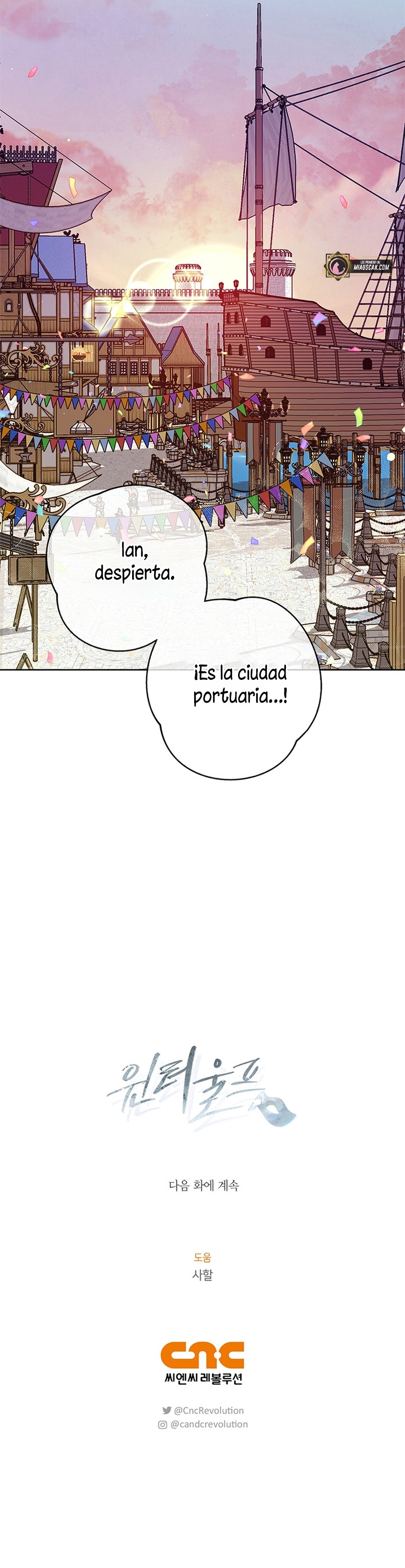 Lobo de invierno Capítulo 44 - Página 35