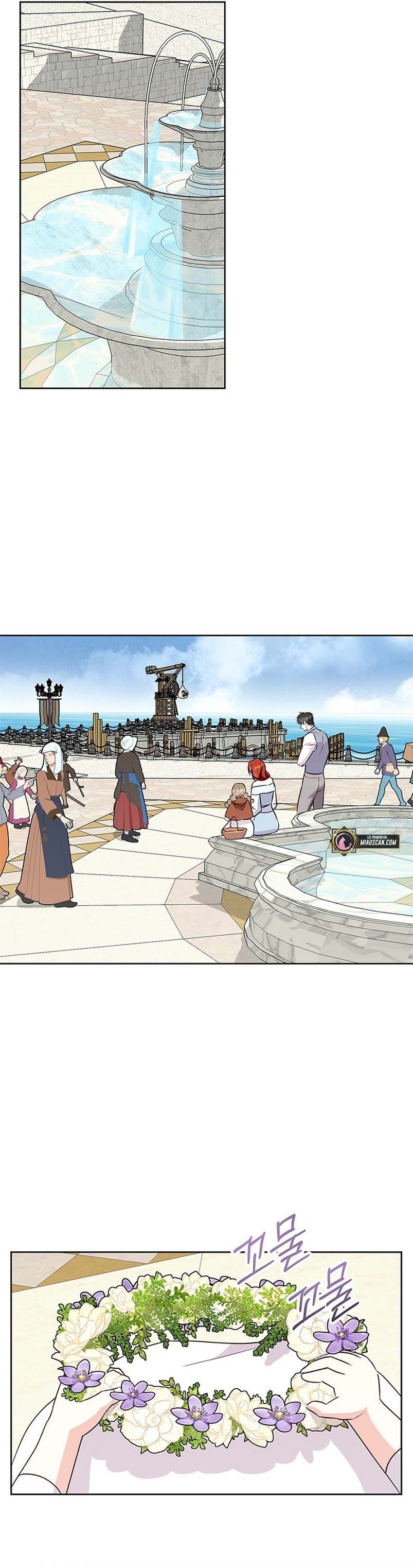 Lobo de invierno Capítulo 45 - Página 21