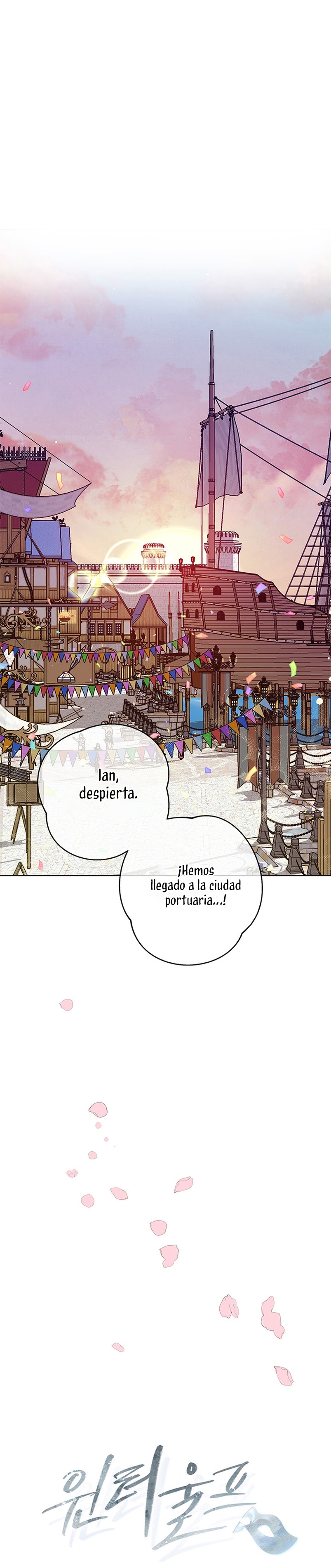 Lobo de invierno Capítulo 45 - Página 3