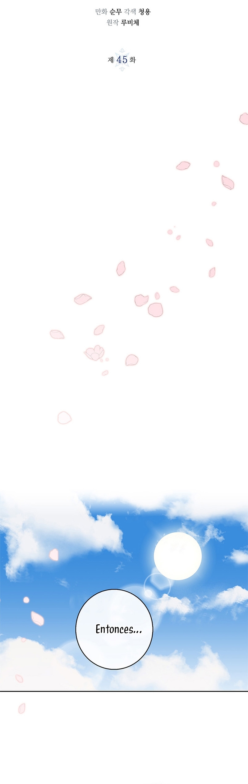 Lobo de invierno Capítulo 45 - Página 4