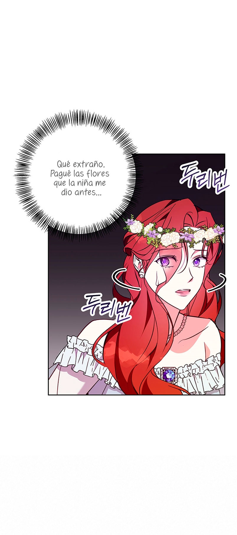 Lobo de invierno Capítulo 46 - Página 14