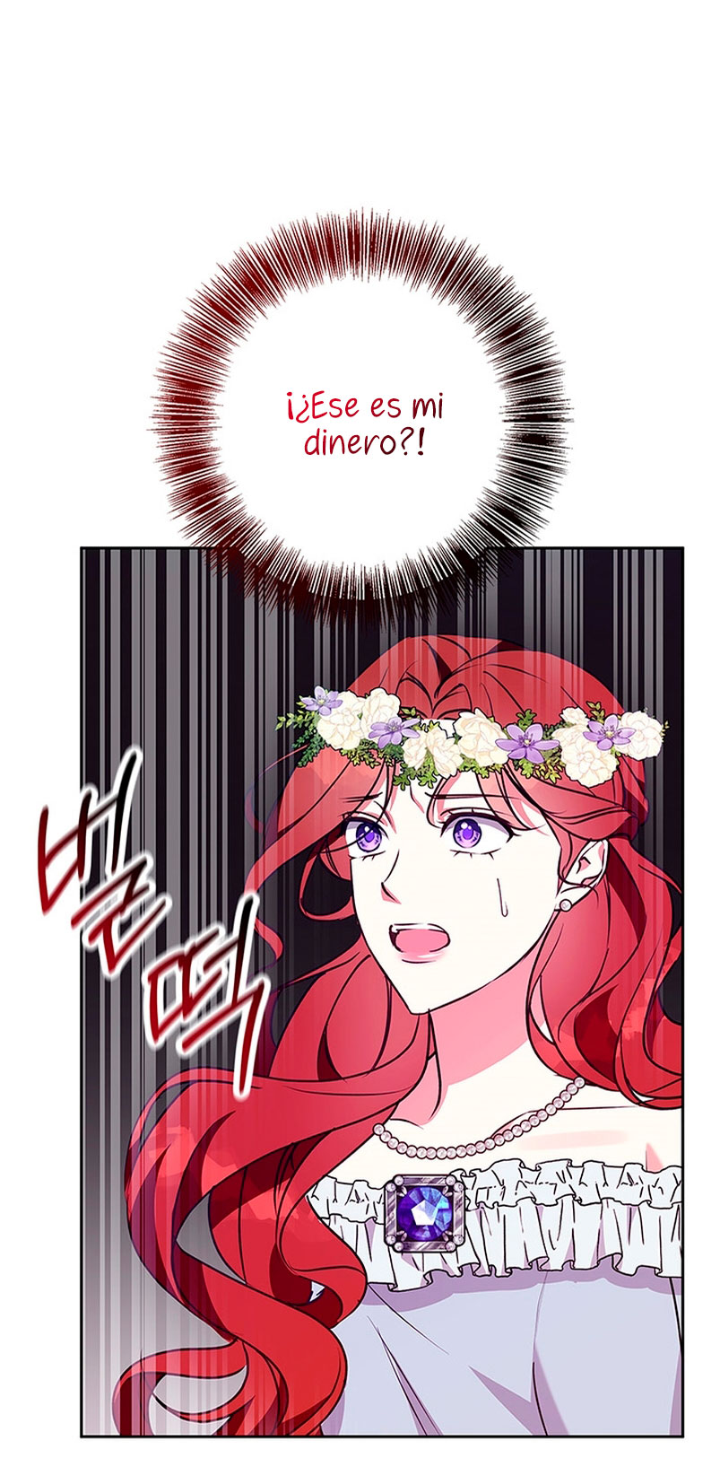 Lobo de invierno Capítulo 46 - Página 16