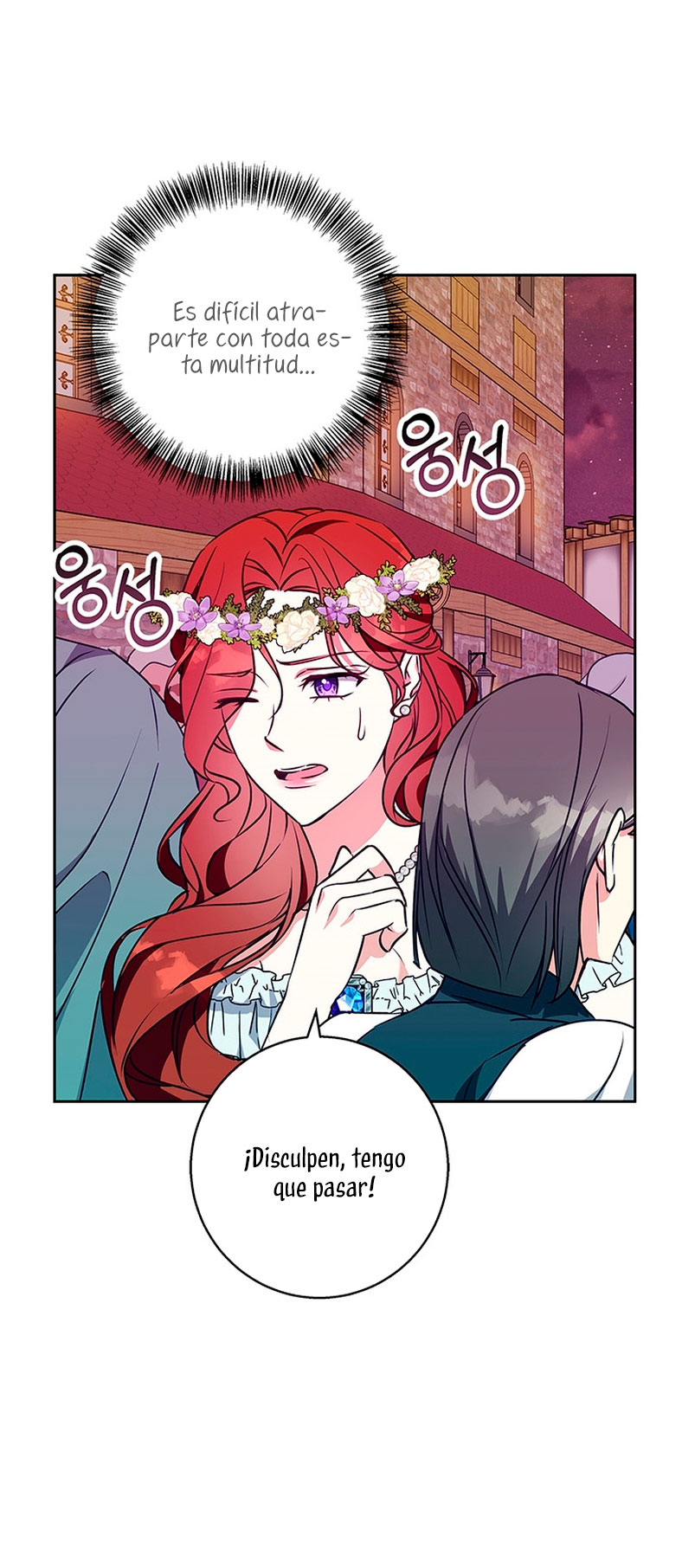 Lobo de invierno Capítulo 46 - Página 20