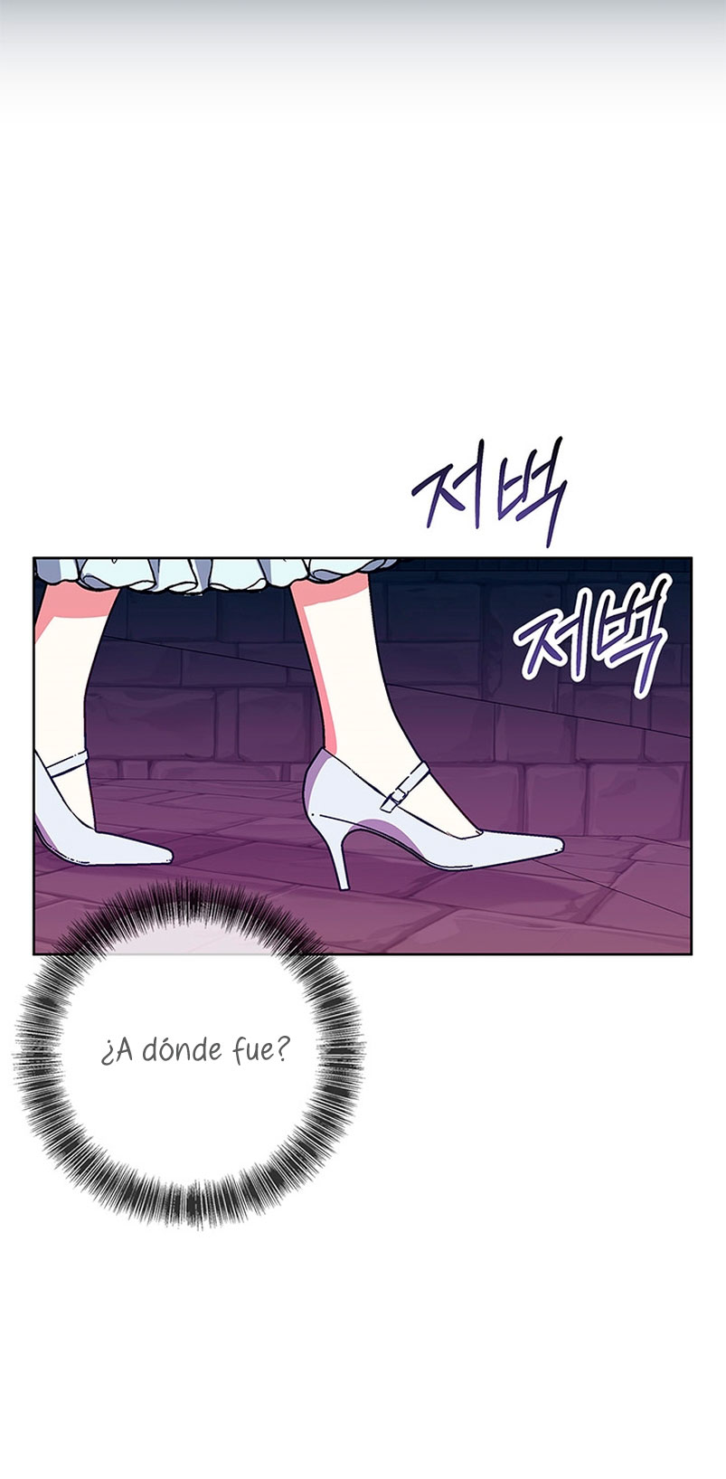 Lobo de invierno Capítulo 46 - Página 24