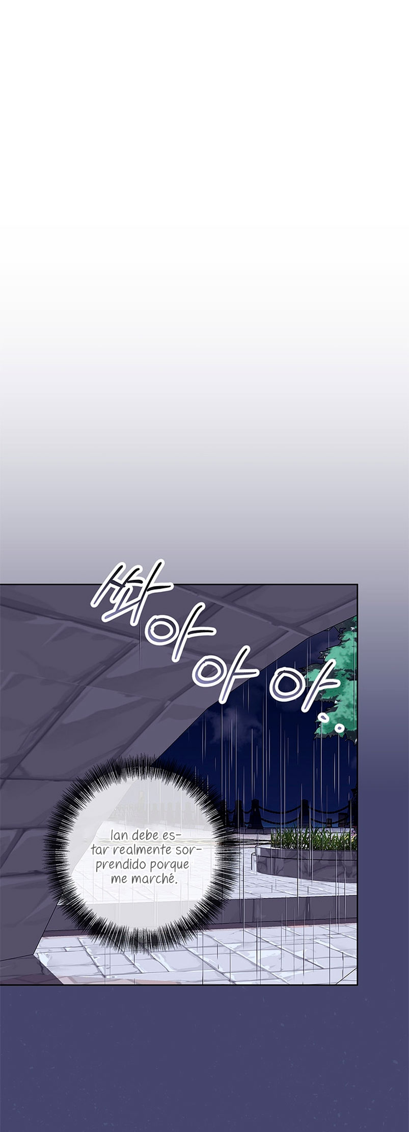 Lobo de invierno Capítulo 46 - Página 32