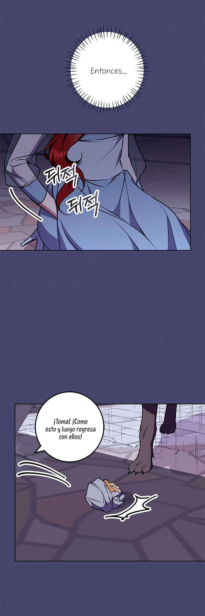 Lobo de invierno Capítulo 46 - Página 42