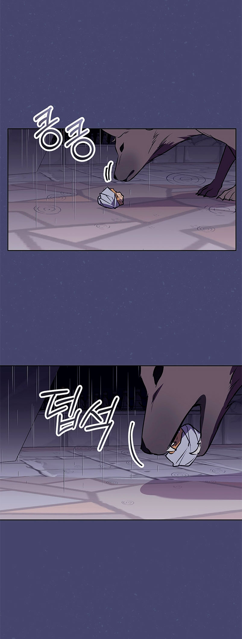 Lobo de invierno Capítulo 46 - Página 43