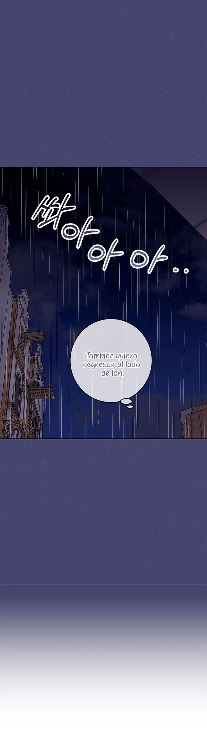 Lobo de invierno Capítulo 46 - Página 45