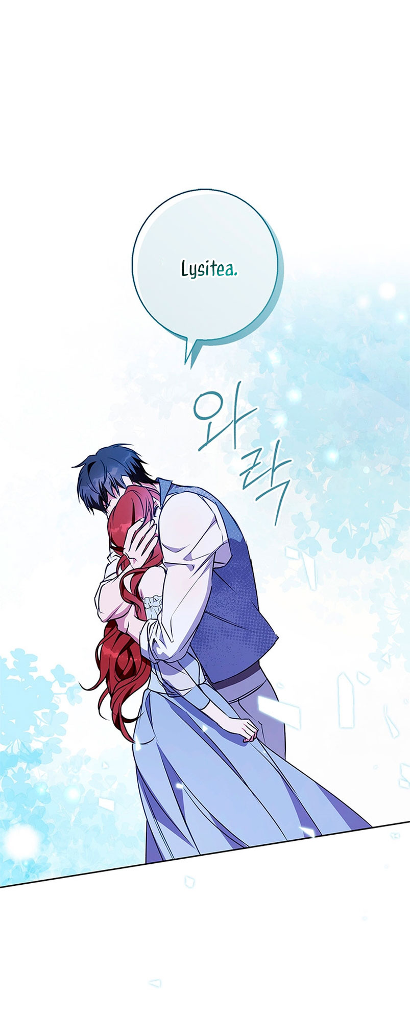 Lobo de invierno Capítulo 46 - Página 49