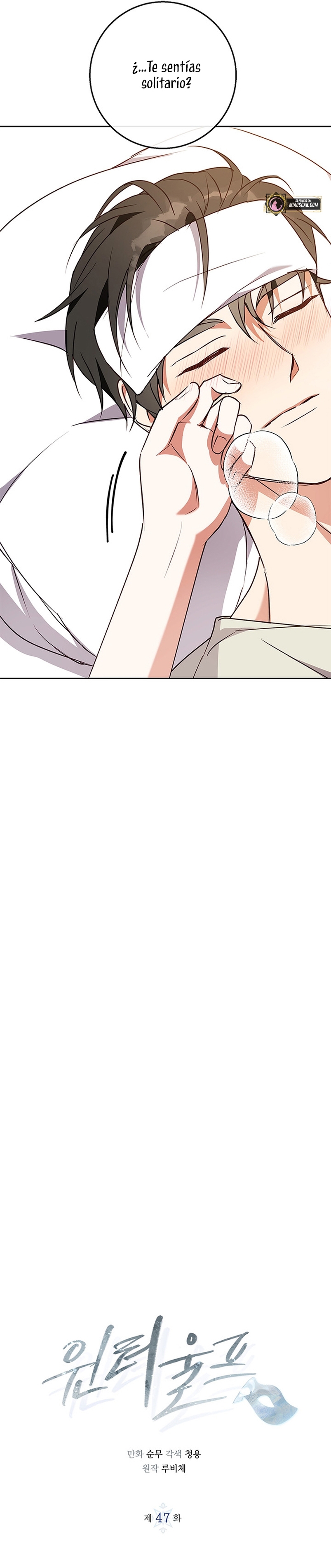 Lobo de invierno Capítulo 47 - Página 6