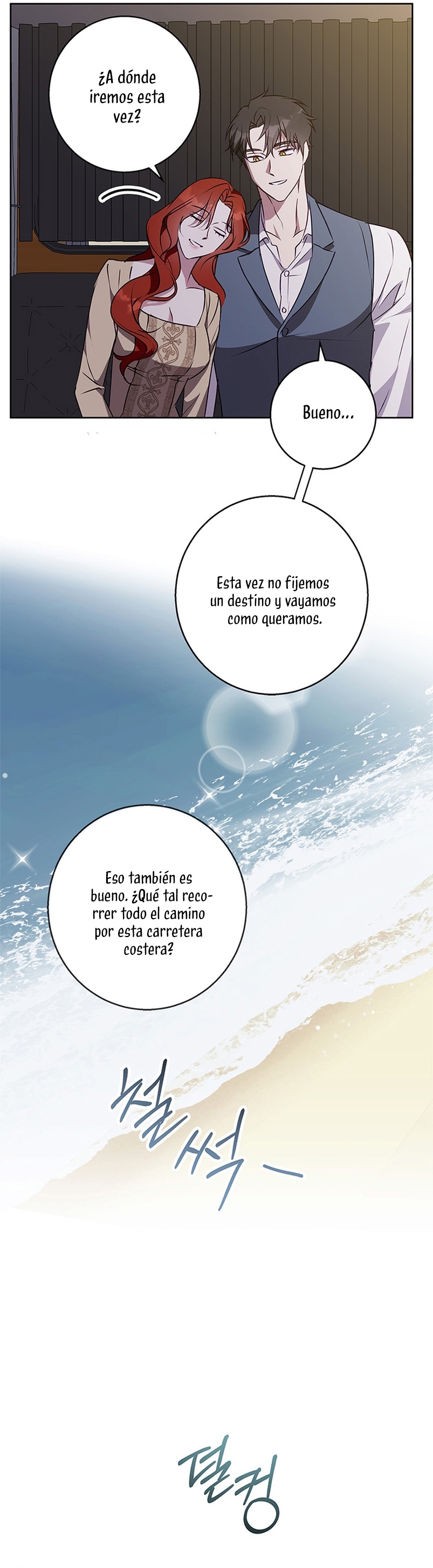 Lobo de invierno Capítulo 49 - Página 5