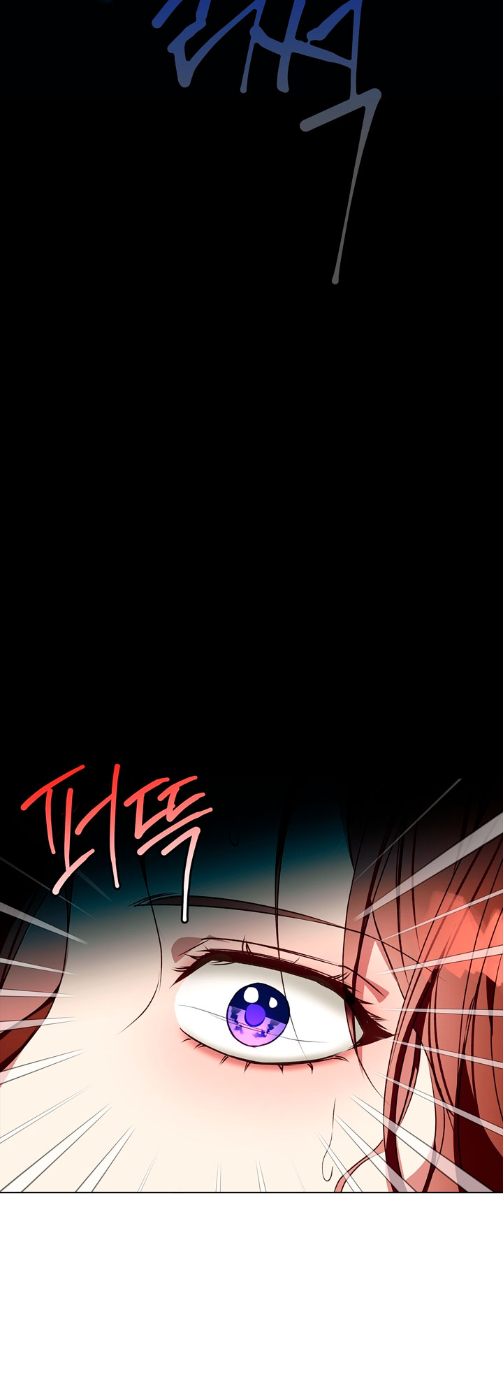 Lobo de invierno Capítulo 5 - Página 24