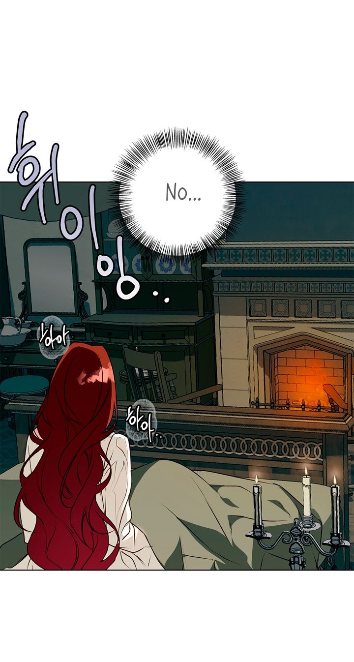 Lobo de invierno Capítulo 5 - Página 25