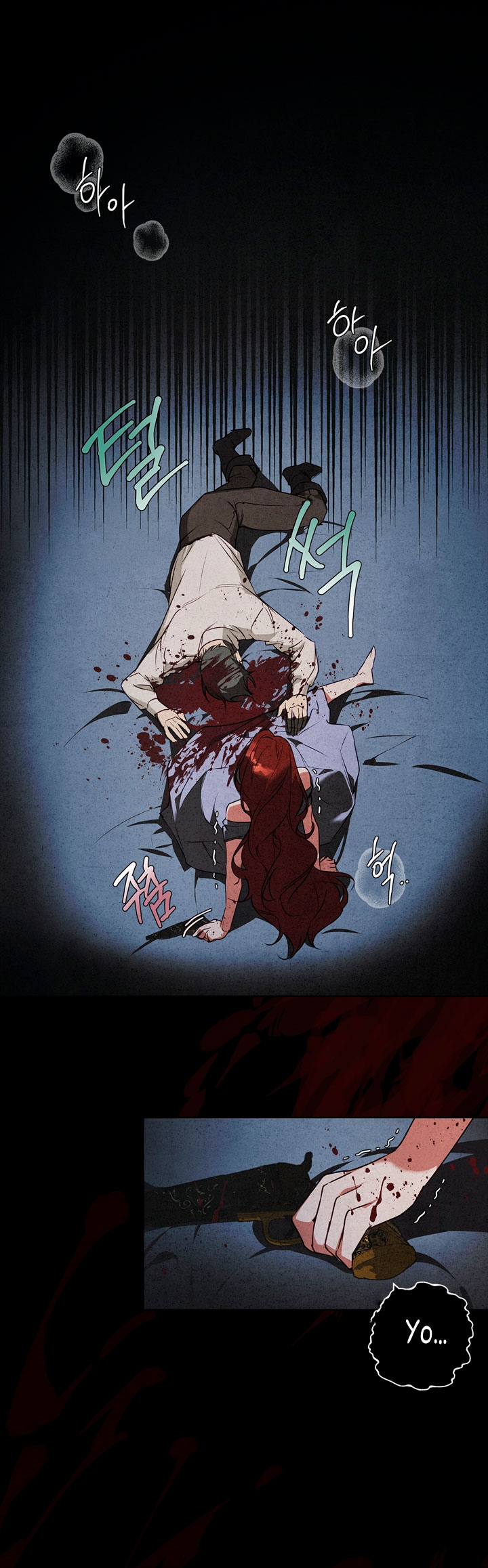 Lobo de invierno Capítulo 5 - Página 4