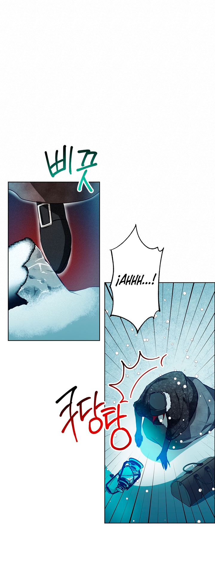 Lobo de invierno Capítulo 5 - Página 53