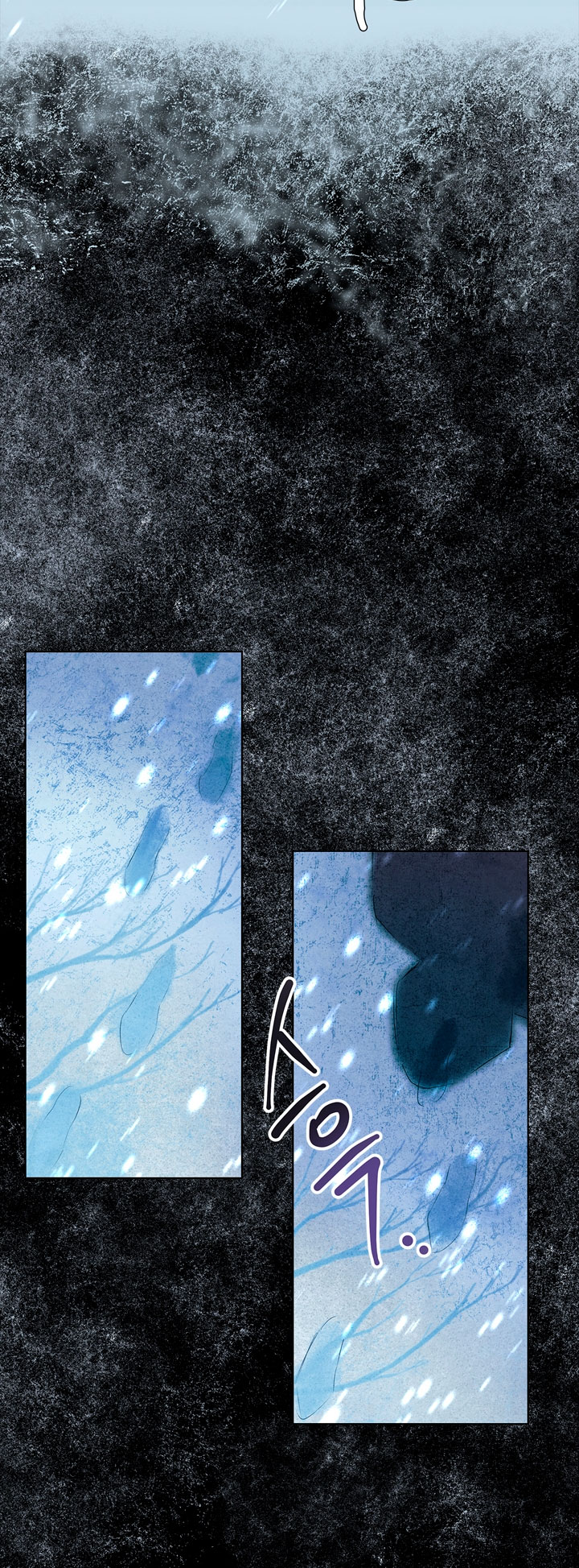 Lobo de invierno Capítulo 5 - Página 8