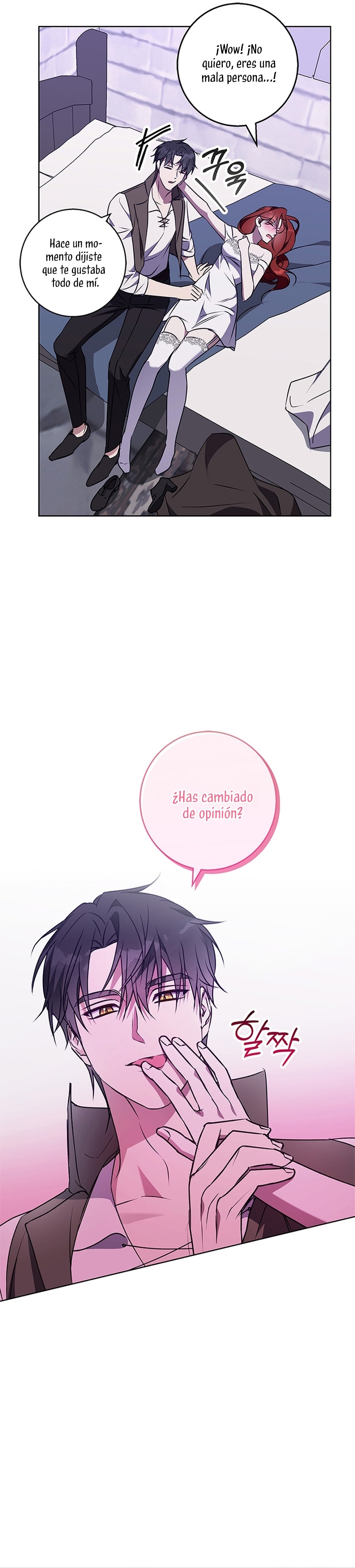 Lobo de invierno Capítulo 50 - Página 22