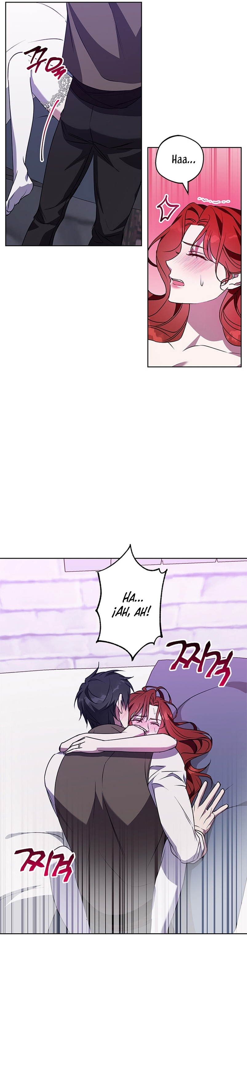 Lobo de invierno Capítulo 50 - Página 25