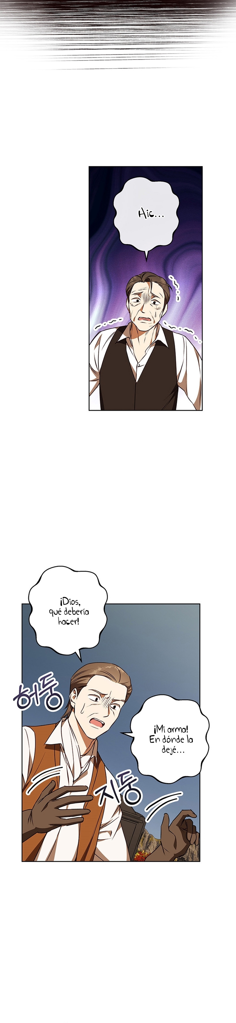 Lobo de invierno Capítulo 51 - Página 14