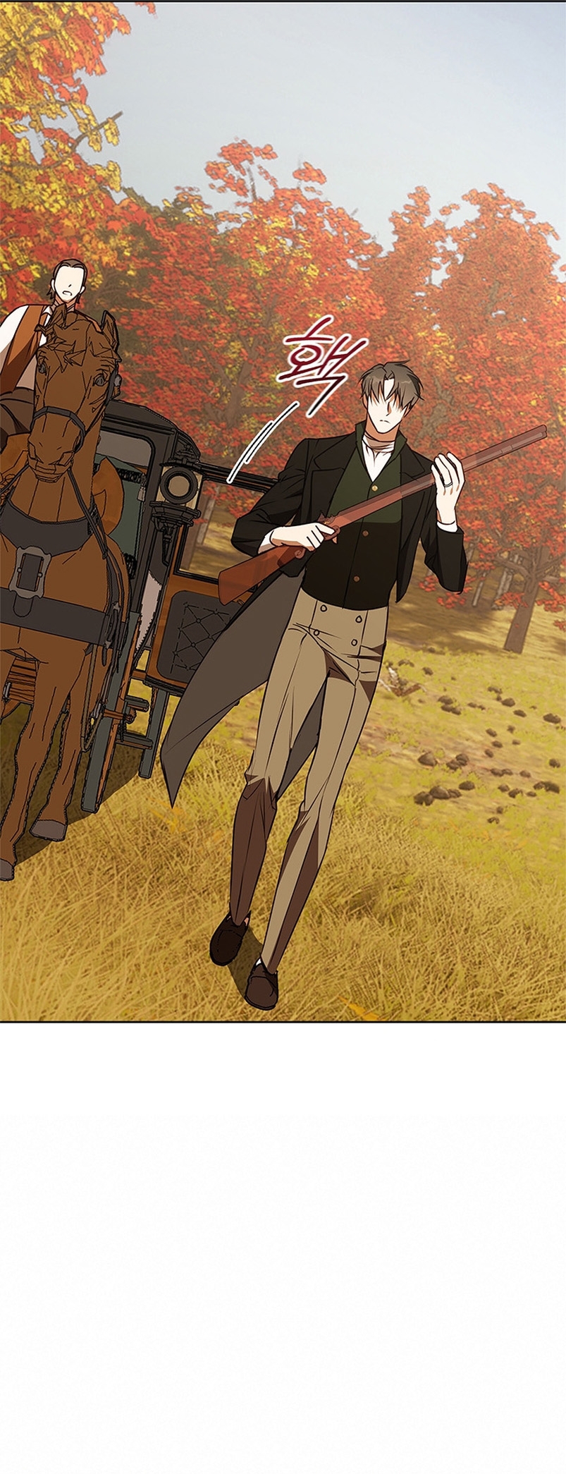 Lobo de invierno Capítulo 51 - Página 16