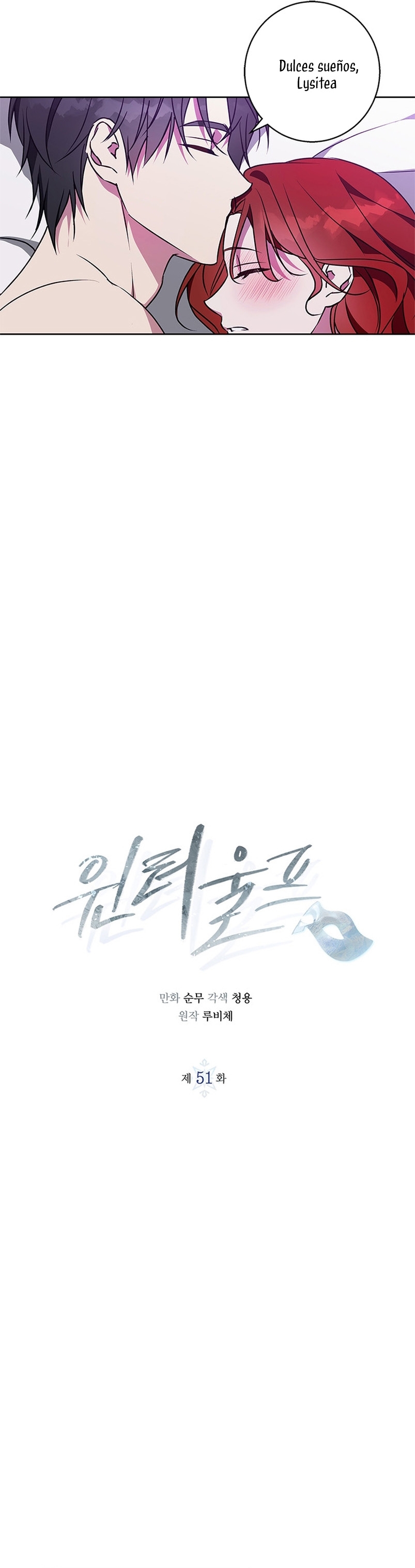 Lobo de invierno Capítulo 51 - Página 7