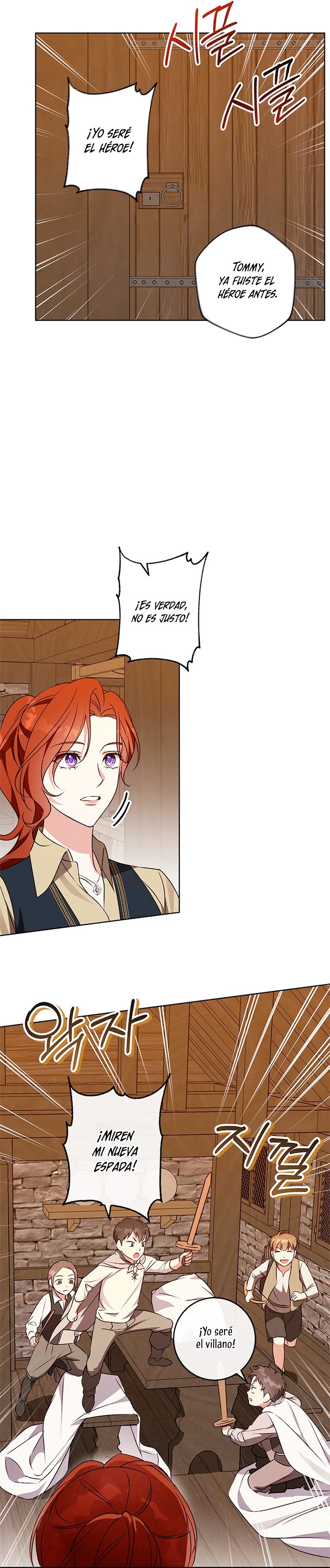 Lobo de invierno Capítulo 53 - Página 15