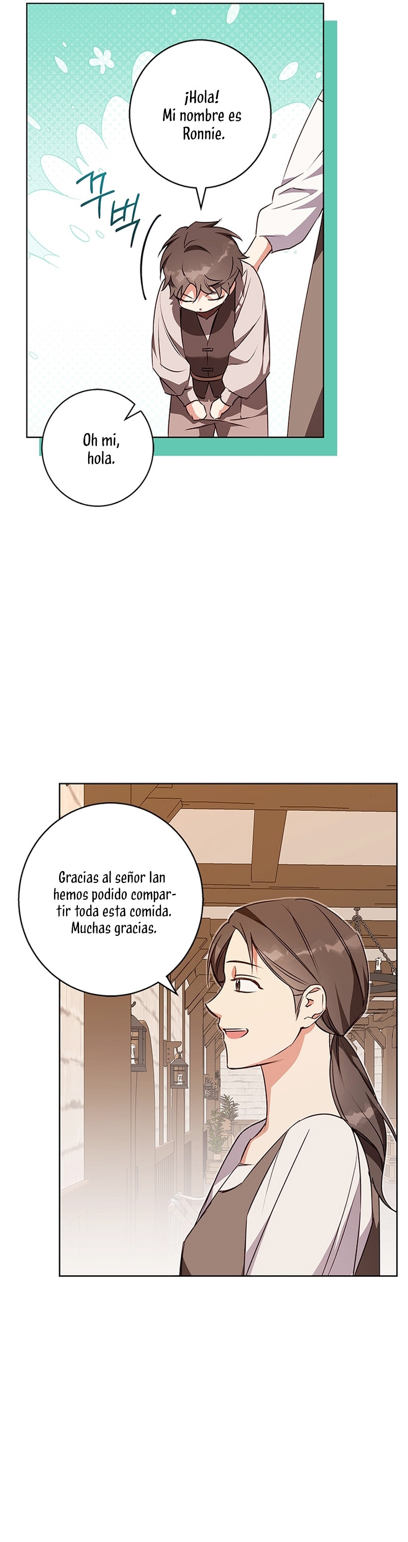 Lobo de invierno Capítulo 53 - Página 7