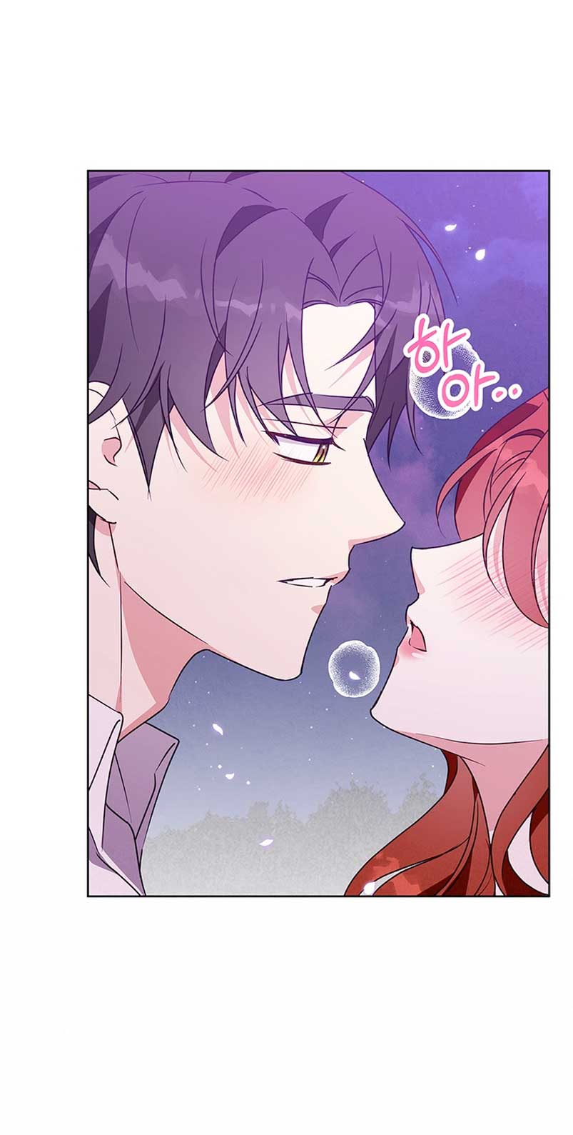 Lobo de invierno Capítulo 54 - Página 32