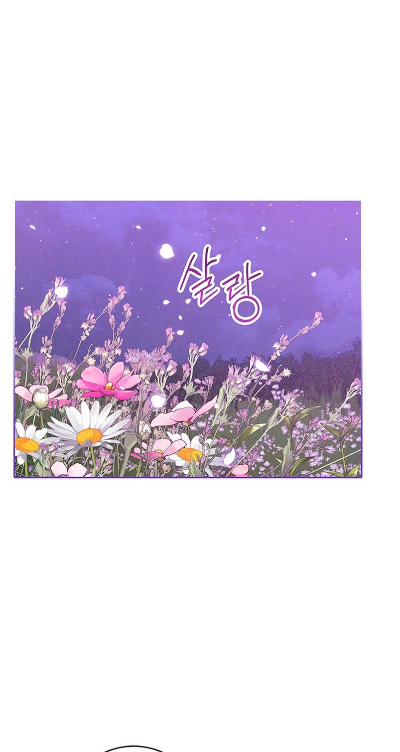 Lobo de invierno Capítulo 54 - Página 6