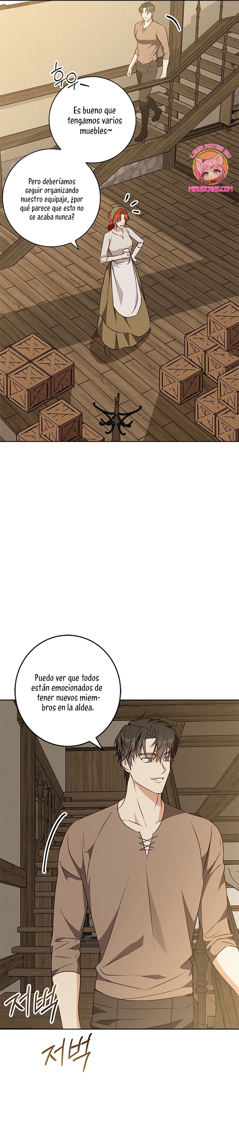 Lobo de invierno Capítulo 55 - Página 22