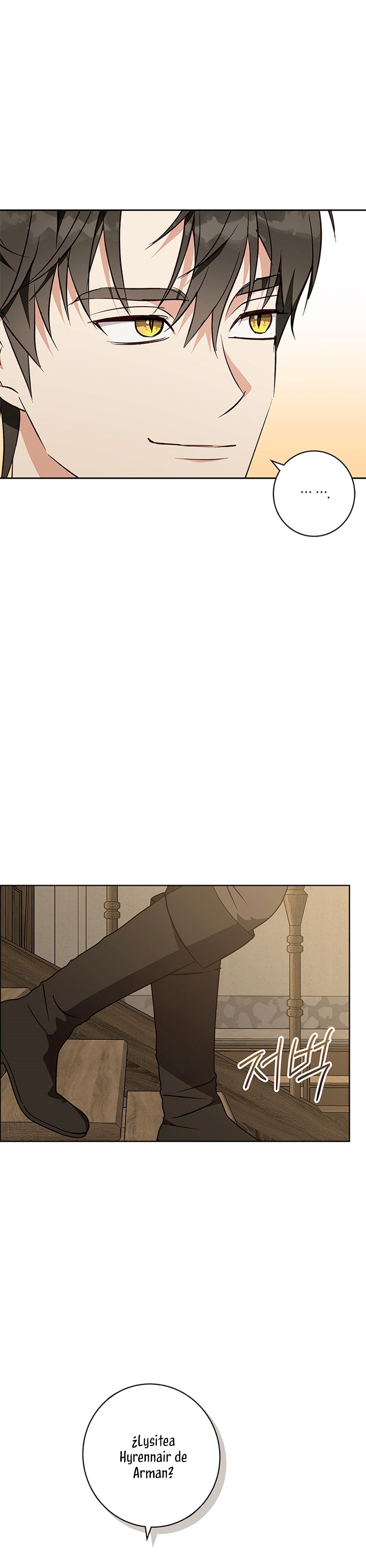 Lobo de invierno Capítulo 55 - Página 23