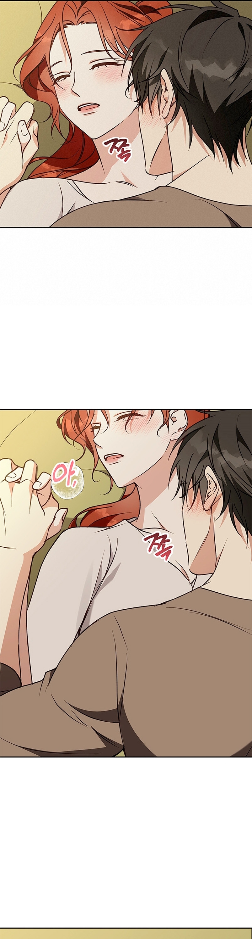 Lobo de invierno Capítulo 55 - Página 34