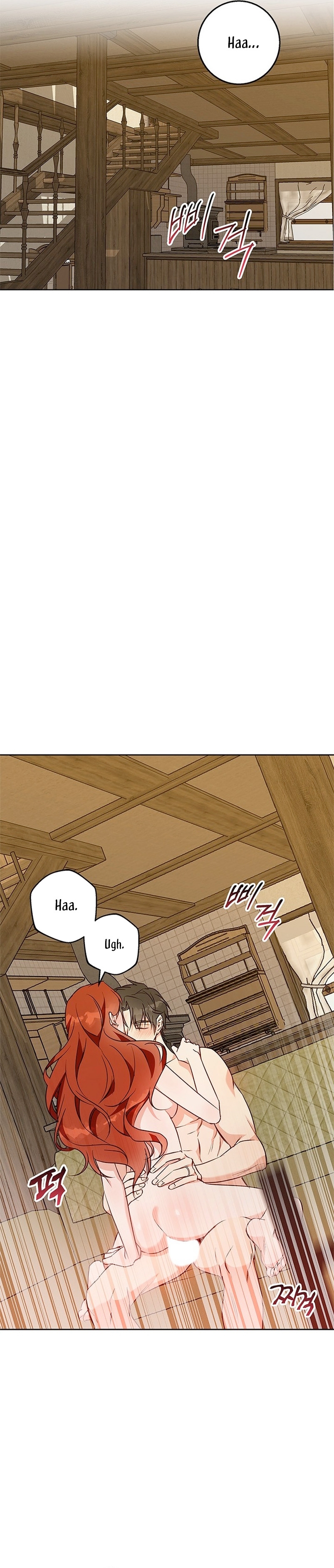 Lobo de invierno Capítulo 56 - Página 16