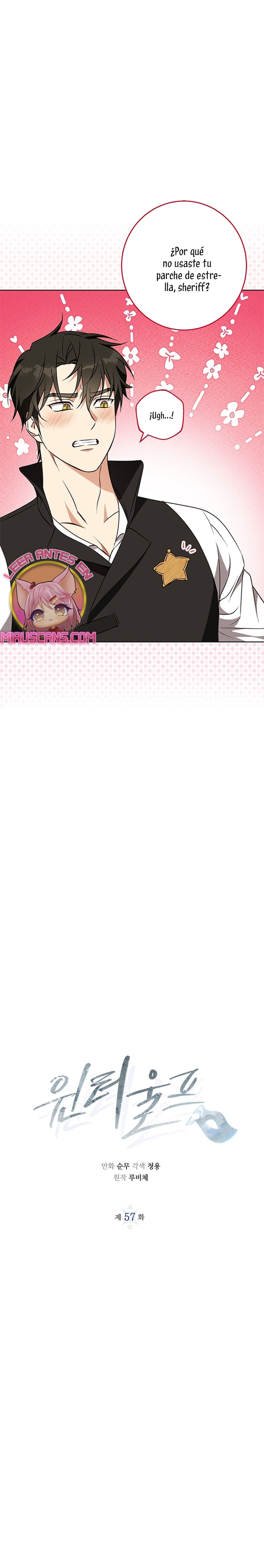 Lobo de invierno Capítulo 57 - Página 3