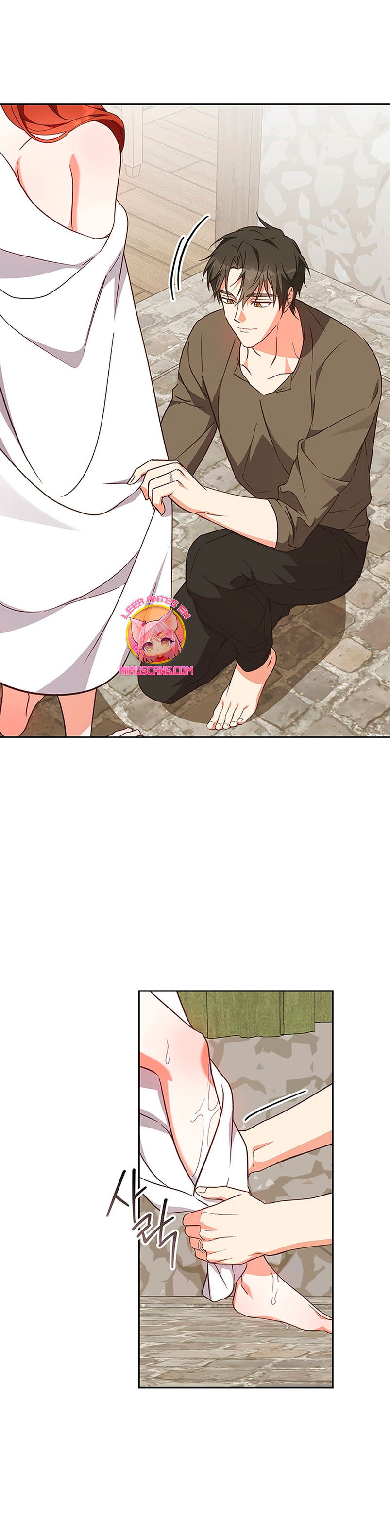 Lobo de invierno Capítulo 58 - Página 15